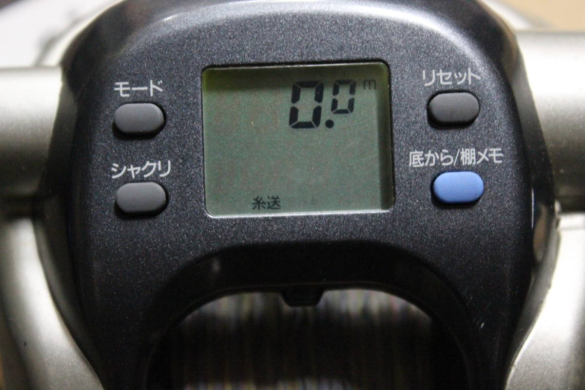 電動リール DAIWA ダイワ 600W SUPER S TANACOM スーパータナコン 公式 