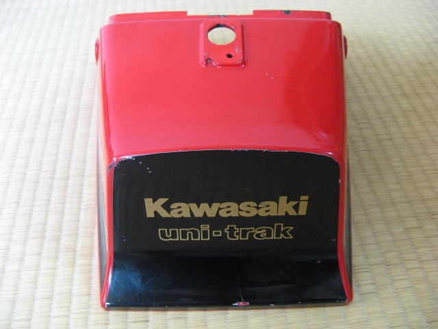 カワサキ Z400GP テールカウル レッド（赤）