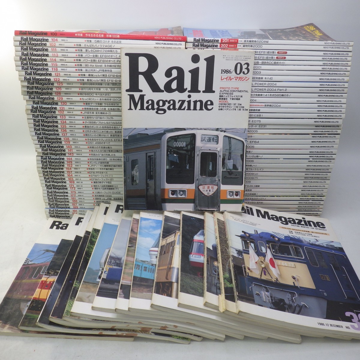 新作入荷，得価 Rail MAGAZINE レイルマガジン 1987 2010年/27 323号 101冊 不揃いセット 国鉄/ブルートレイン/珍車100選/キハ/貨物列車 等 難有/イタミ(レイルマガジン)｜売買されたオークション情報、yahooの商品情報 レイルマガジン