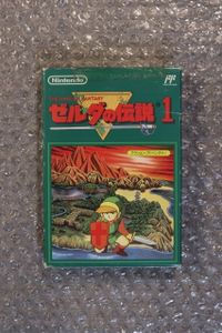 ゼルダの伝説1のヤフオク の相場 価格を見る ヤフオク のゼルダの伝説1のオークション売買情報は61件が掲載されています