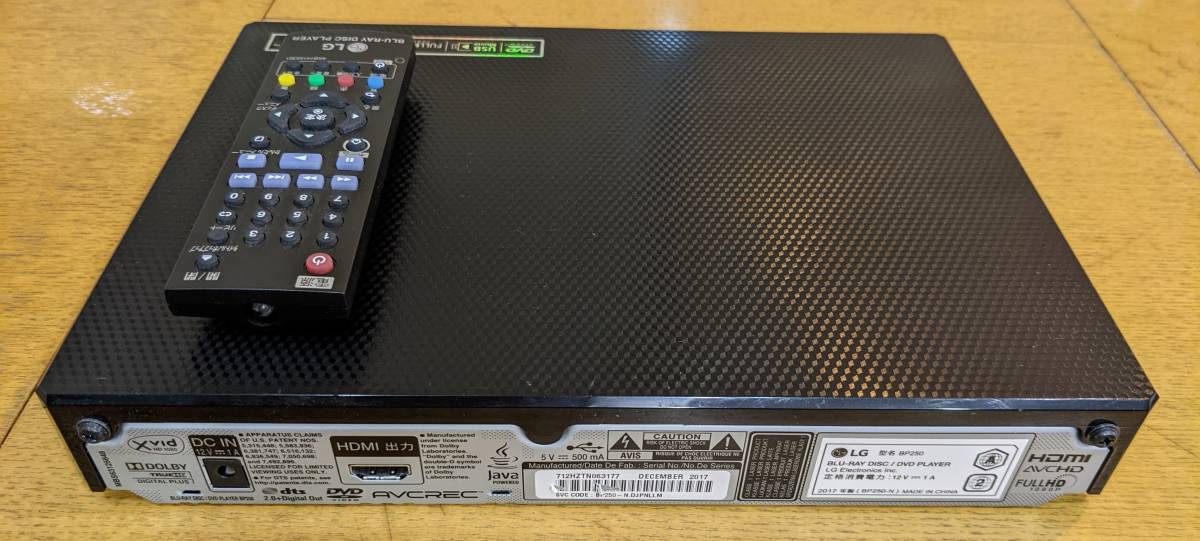 LG BP250 ブルーレイプレーヤー 美品 BP250中古動作品｜Yahoo!フリマ