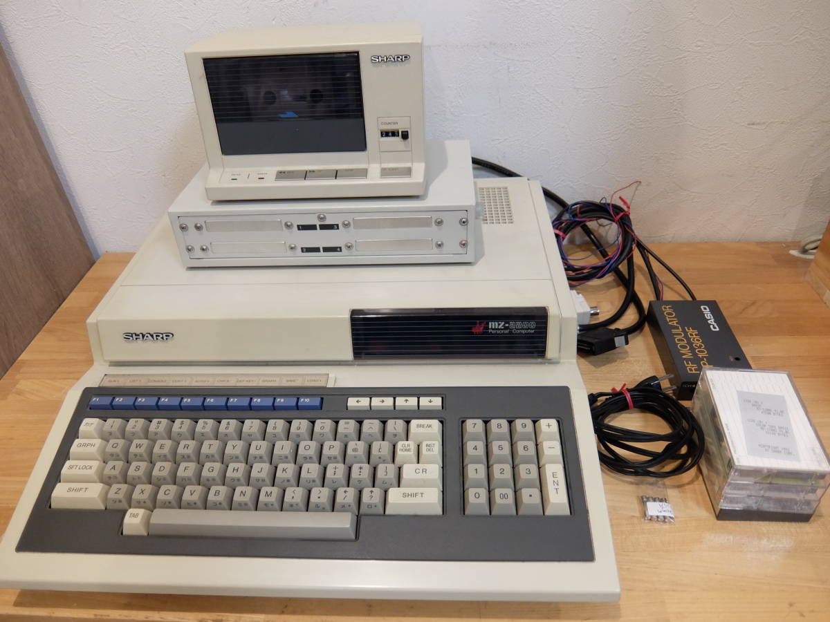 MZ-2200 1983年 | 古いハードに囲まれて since2011 (Sharp) パソコン 