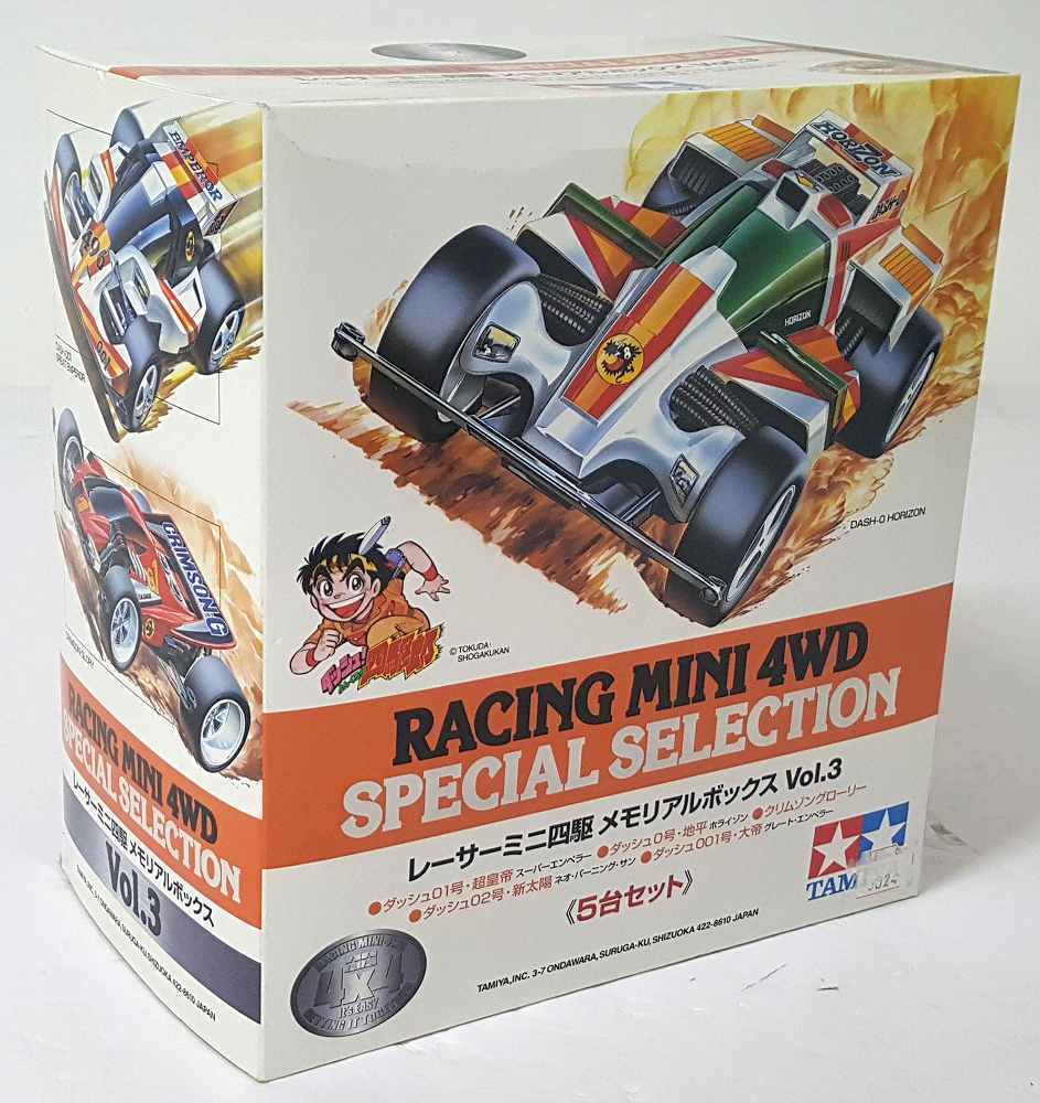 【ジャンク】【中古】タミヤ 1/32 レーサーミニ四駆メモリアルボックス Vol.3 セット TAMIYA【80サイズ】【福山店】