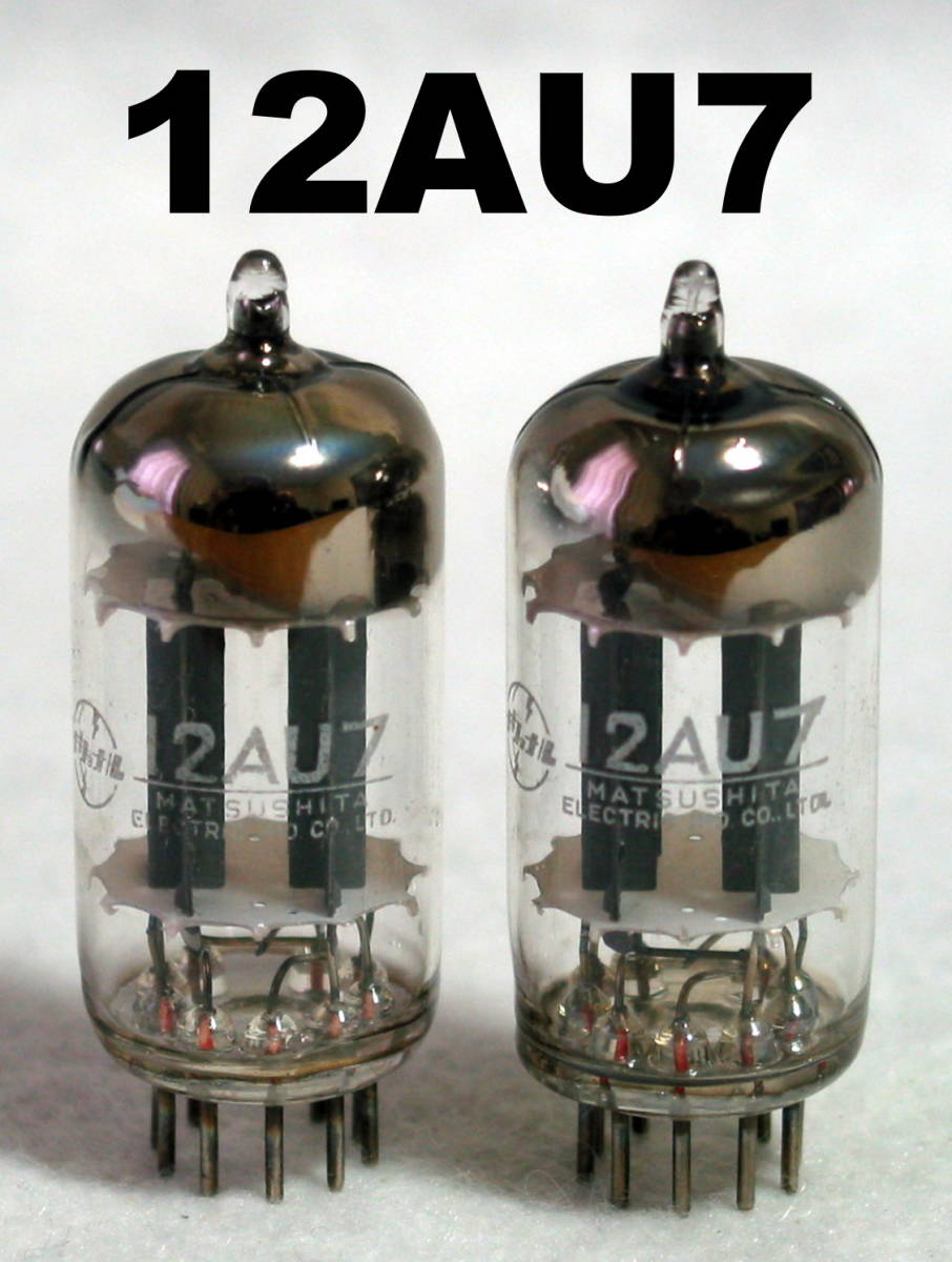 新作入荷，高品質 箱なし 松下 12AU7／増幅用中&mu;双3極管 2本セット① 送料140円(真空管)｜売買されたオークション情報、yahooの商品情報をアーカイブ公開 - オークファン 真空管