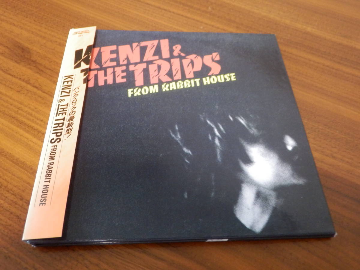 ⁄ Rabbit & House Kenzi From The Trips – - house FROM RABBIT