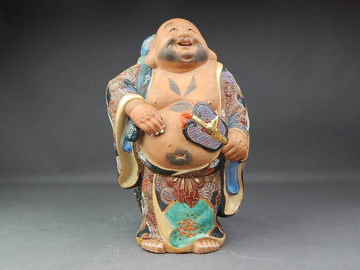 九谷焼 七福神 布袋様 縁起物 置物 布袋尊 年代物 布袋像ヴィンテージ