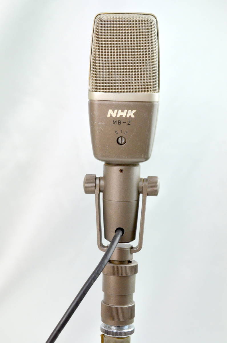 Fostex M88RP Vintage eBay FOSTEX Ribbon Microphone Classic Sound