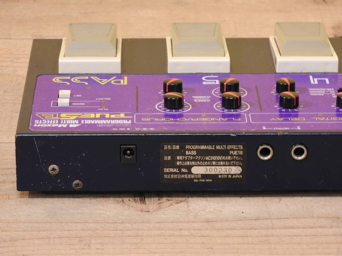 激レア！Maxon PUE5B ベース用マルチエフェクター Maxon Bass PUE5B Multi Pedal Effects MAXON From Programmable Japan
