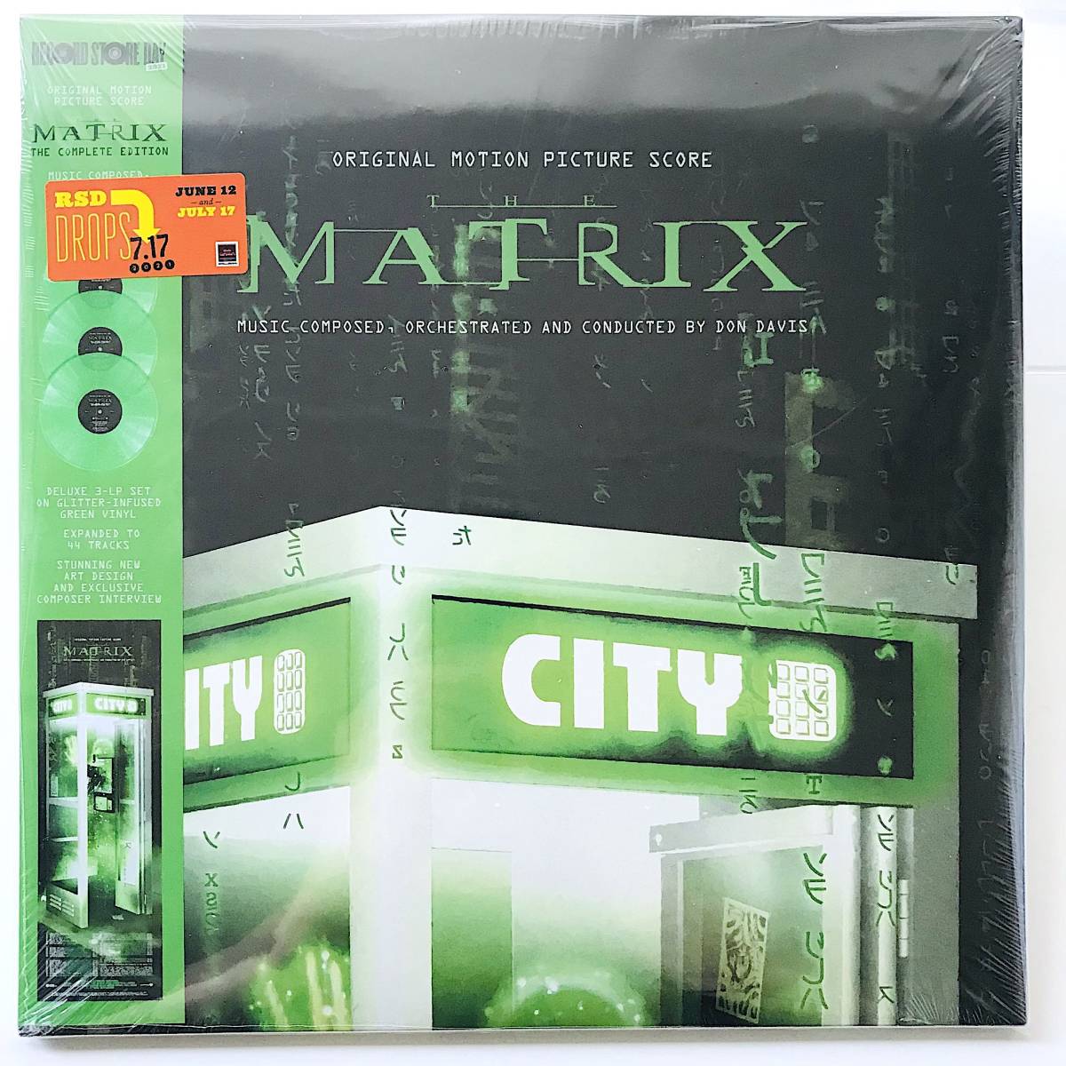 新品 (3枚組アナログレコード） マトリクス Matrix -The Complete Edition オリジナルサウンドトラック