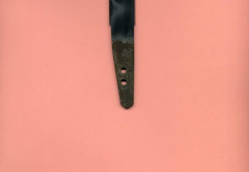 ★拵え付き名刀　出入りの激しい互の目刃★ 日本刀 江戸時代 重量感あります(脇差、短刀)｜売買されたオークション (KA-060612)｜刀・日本刀の販売なら日本刀専門店の 刃文「小乱れ小互の目小丁子の刃が交じり」／ホームメイト デザインの素敵な拵／名古屋刀剣博物館・名古屋刀剣ワールド