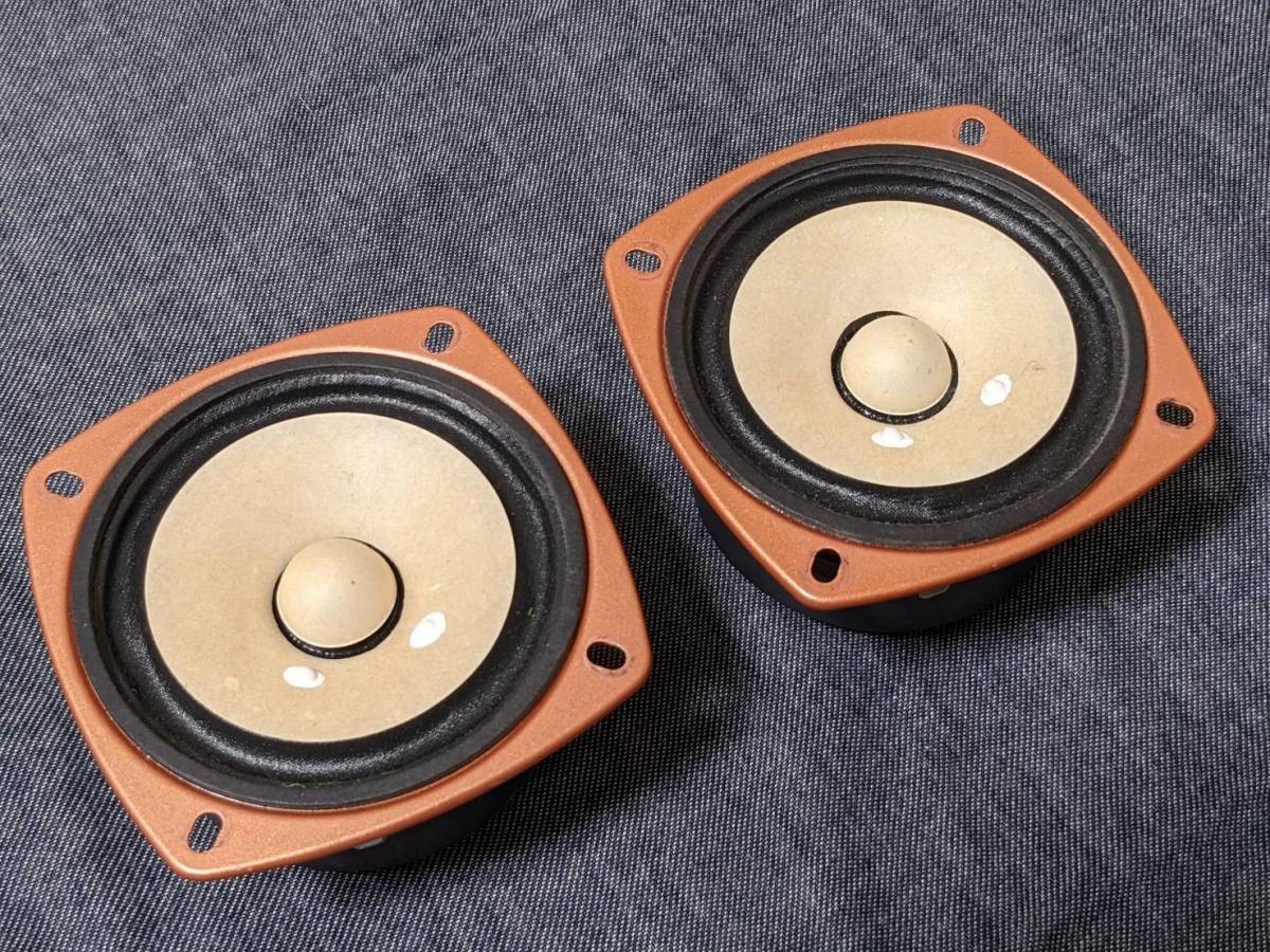 FOSTEX FE83-Sol 2コセット フォステクス、5,600円の8cmフルレンジ