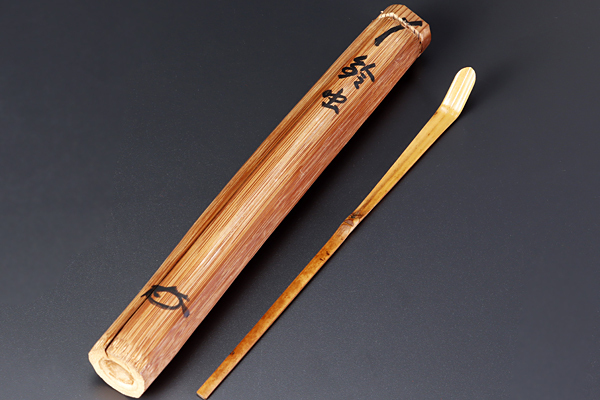 古美味】小田雪窓 竹茶杓 銘:鈴虫 六十一ノ内 茶道具 保証