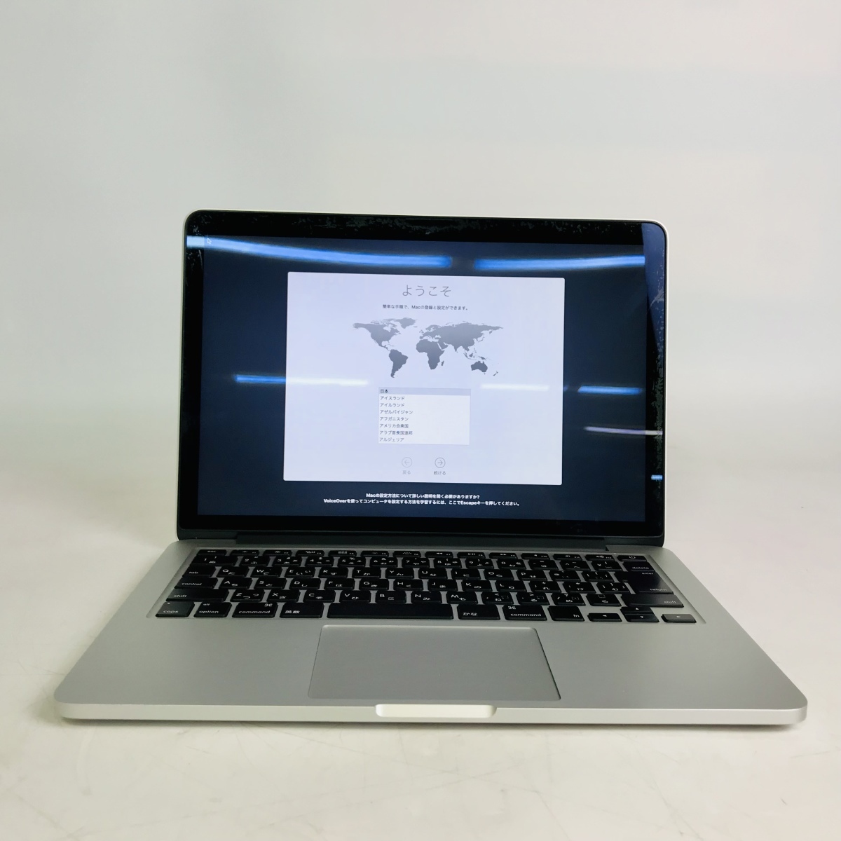 動作確認済み MacBook Pro 13インチ（Mid 2012） Core i7 2.9GHz/8GB 