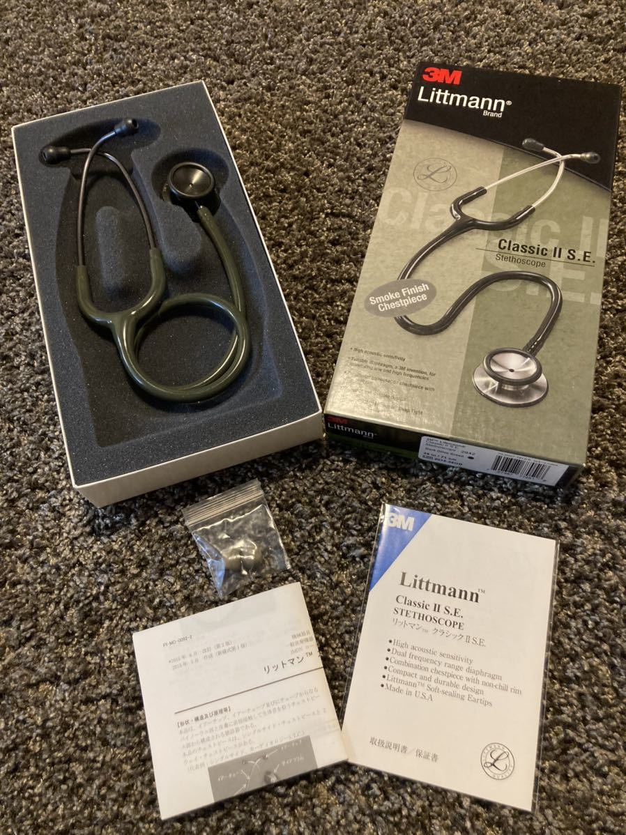 3M Littmann Classic III 聴診器 ダークオリーブグリーン リットマン Littmann ダークオリーブグリーン 3M Classic 聴診器 III