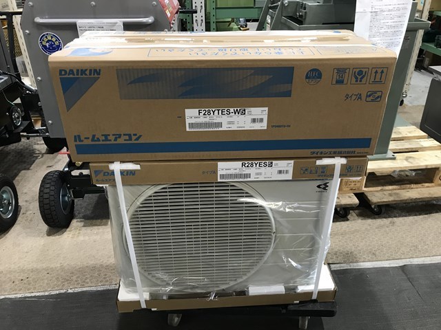 送料無料】※伝票直貼り発送 Freon 410A エアコン 工業製フロンガス