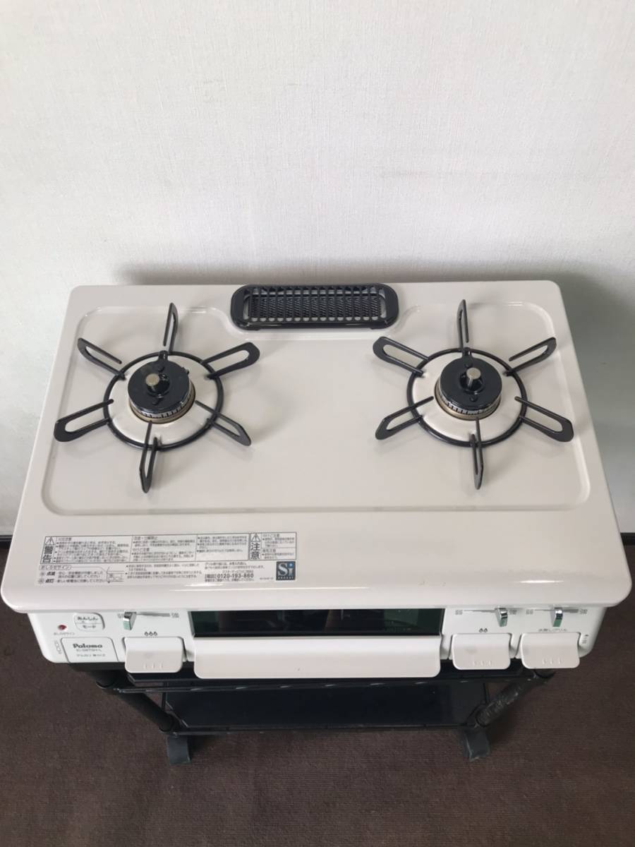 2021年製○送料無料】Paloma(パロマ) 都市ガステーブル ガスコンロ IC 