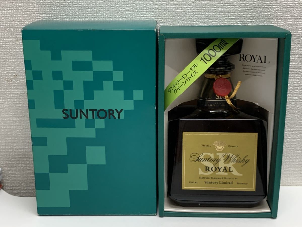 響 ☆古酒 東京都限定発送未開栓SUNTORY 2本セット 公式通販 千葉県内