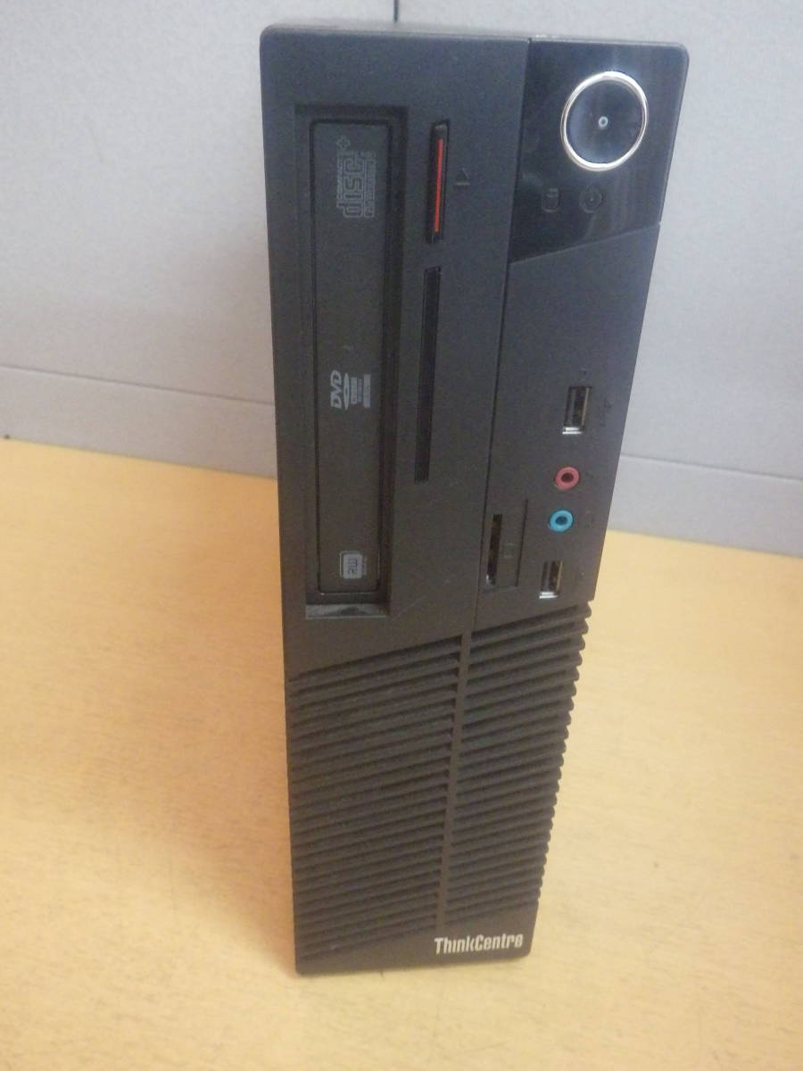 lenovo M73 i3-4160 | KUJAWY.INFO