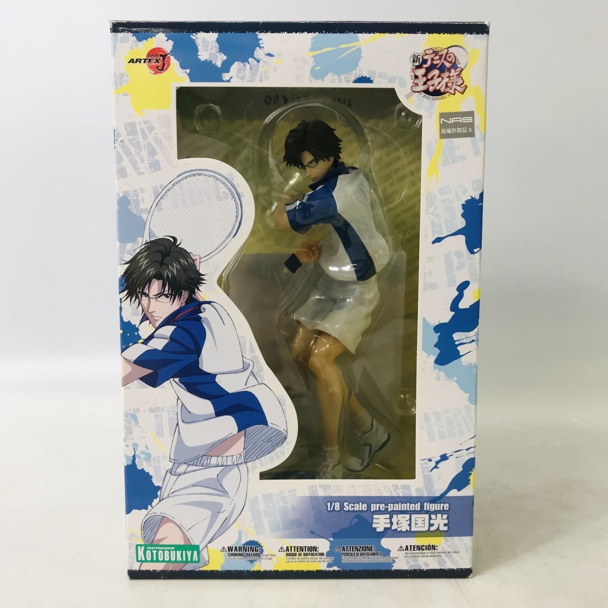 中古品 コトブキヤ 新テニスの王子様 pre-painted figure 1/8 手塚国光 