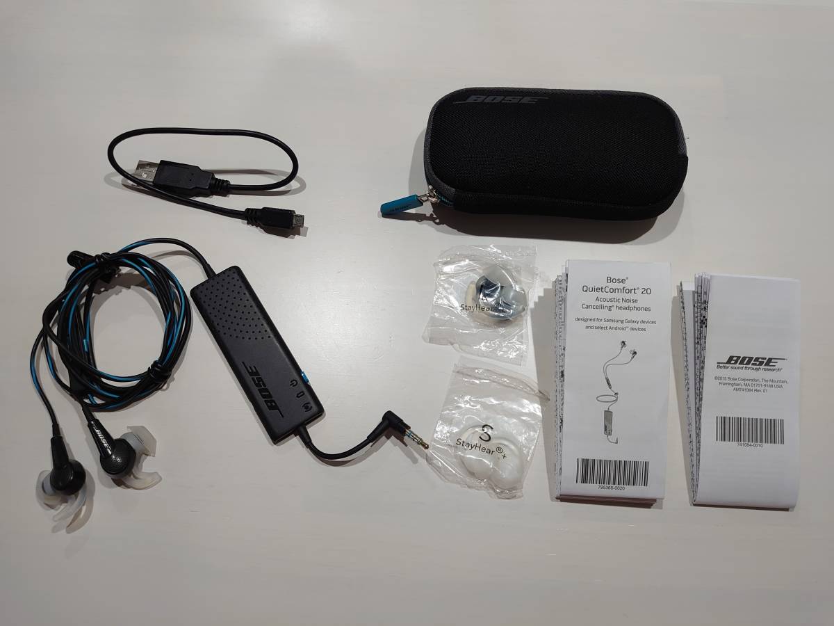 高品質，人気 Bose QuietComfort 20 ノイズキャンセリングヘッドフォン 中古