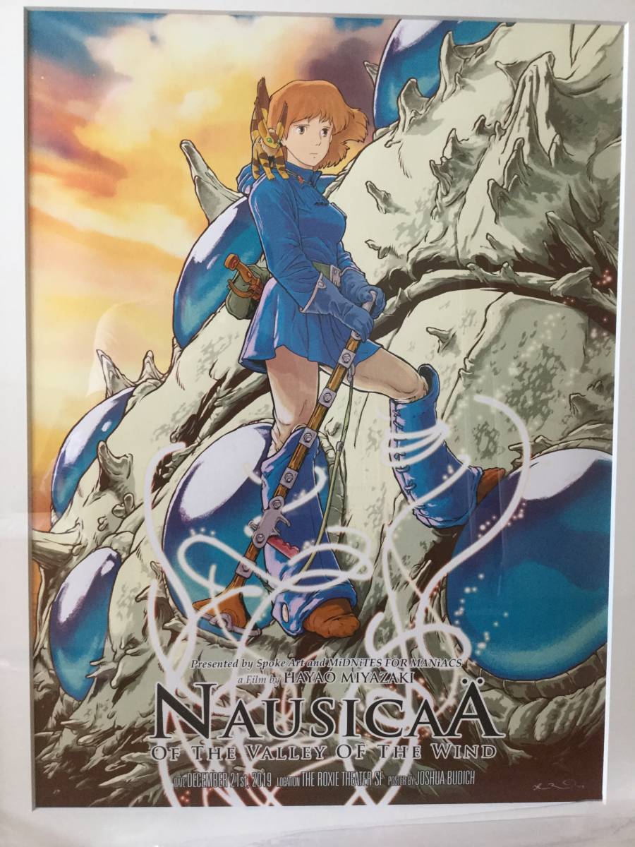 風の谷のナウシカ ポスター 宮崎駿 ジブリ 約61×45cm 【公式通販】