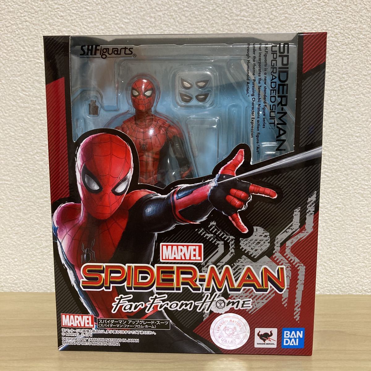 新品未開封 S.H.Figuarts スパイダーマン アップグレード・スーツ 