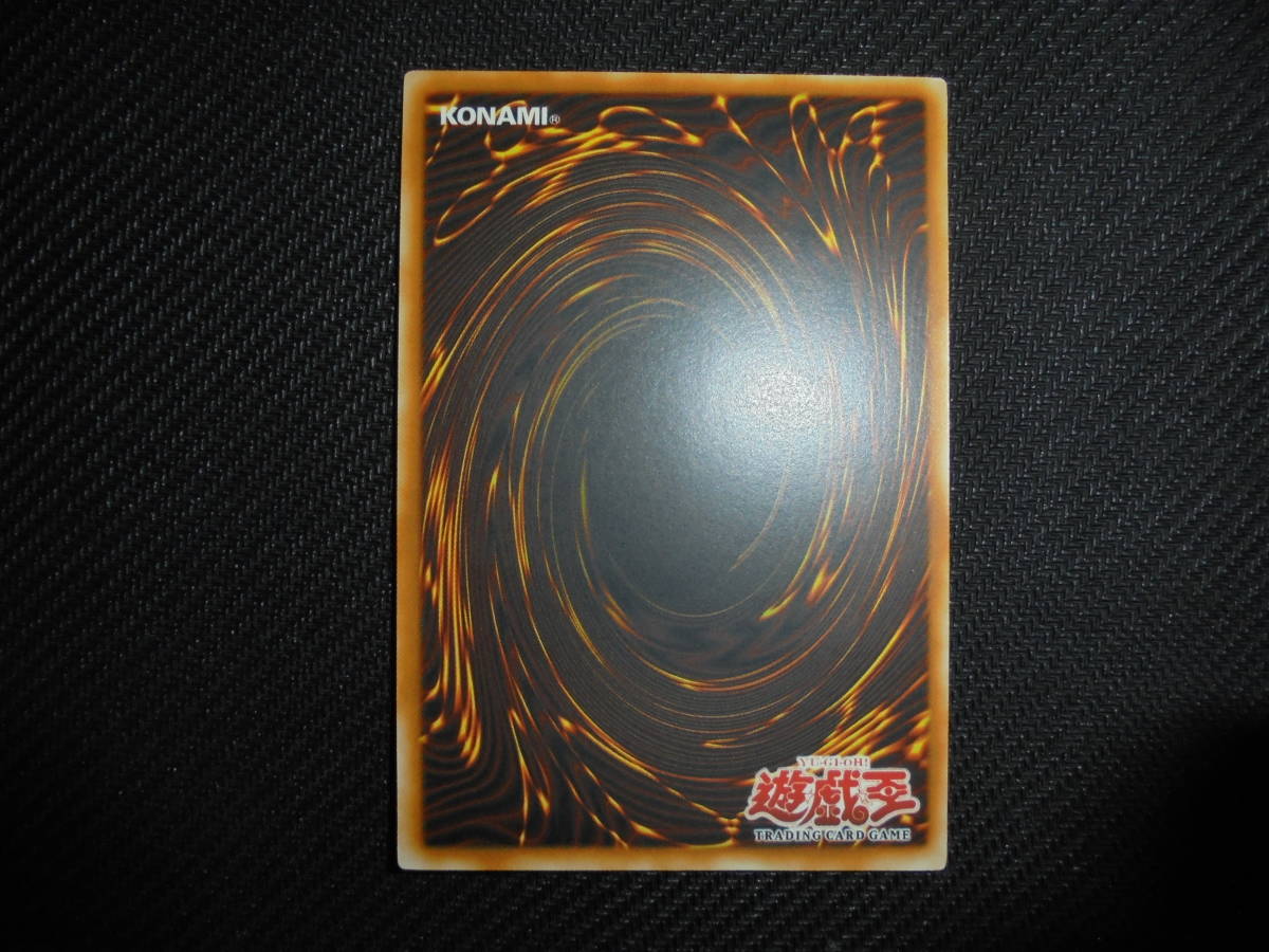 遊戯王　アルティメットインセクト　lv1 旧アジア　レリーフ 遊戯王＞ アルティメット・インセクト LV1 アジア 旧アジア レリーフ