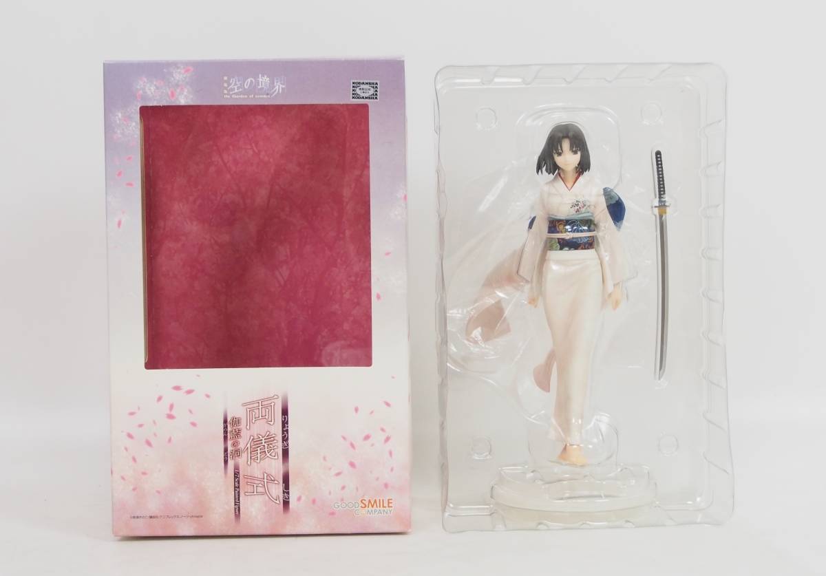 AZ-485 絶版 劇場版 空の境界 両儀式 伽藍の洞 グッドスマイルカンパニー 1/7 GOOD SMILE COMPANY 開封品 美少女フィギュア 美品 