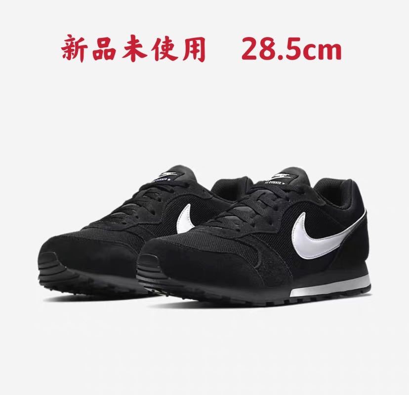 新品未使用 NIKEナイキ メンズスニーカー 749794-010 28.5cm