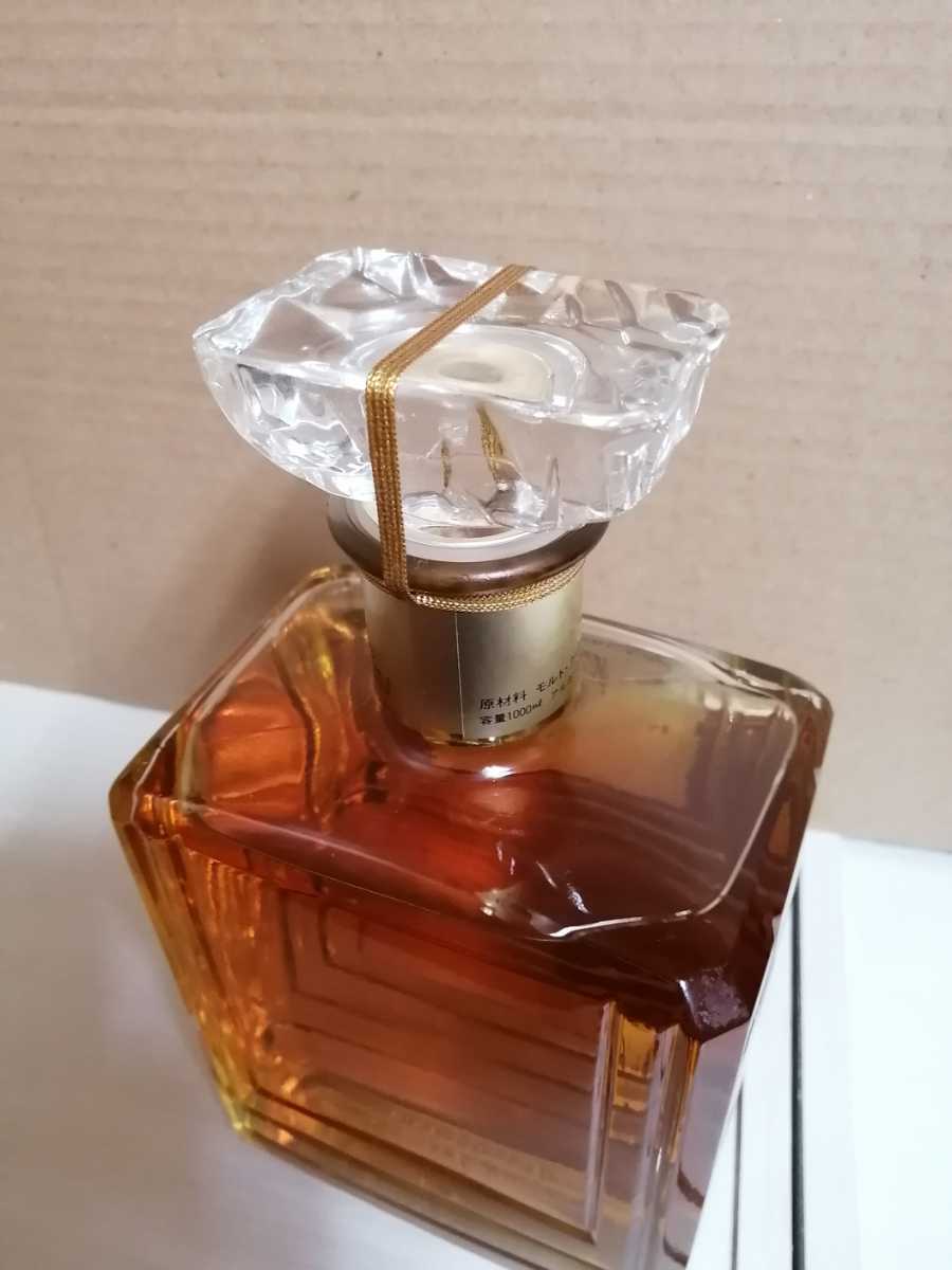 NIKKA WHISKY KINGSLAND PREMIER ニッカ キングスランド プレミア