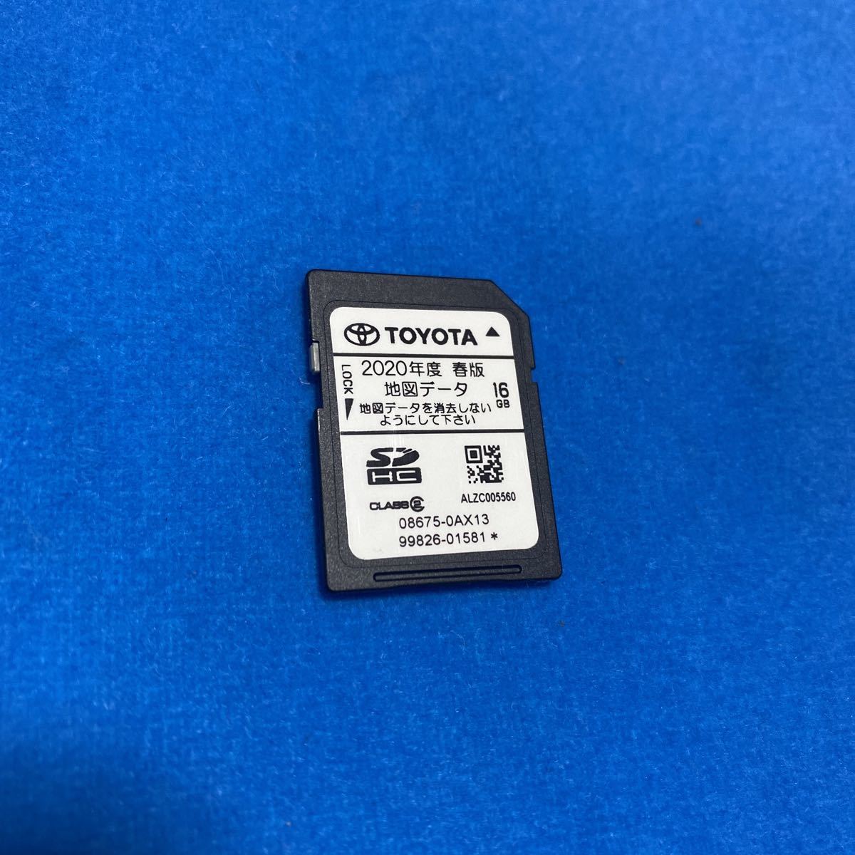 トヨタ NSZT-W62G 2020年度春版 地図SD カーナビ 自動車、オートバイ
