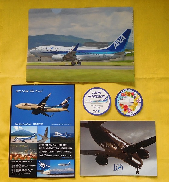 旅行用品 s*k様 ANA WINGS ネームタグ キーホルダー