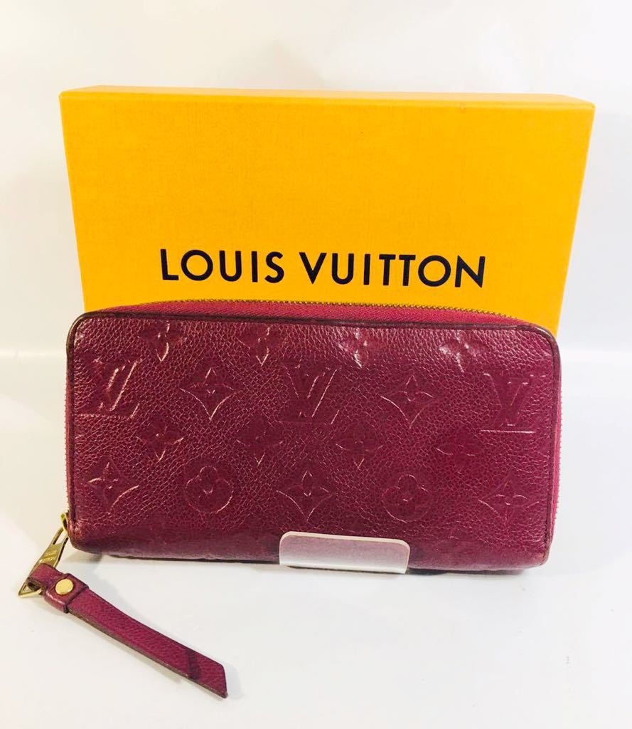 限定SALE，新作 １円 ルイヴィトン LOUIS VUITTON モノグラム アンプラント 長財布 ラウンドファスナー ジッピーウォレット ダークレット ワインカラー(モノグラムライン)｜売買されたオークション情報、yahoo 服飾小物