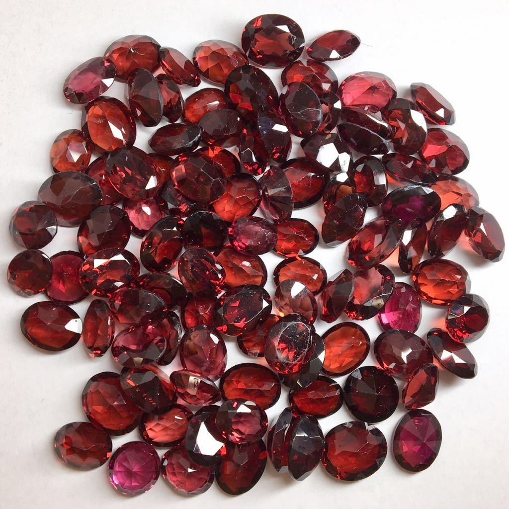 最高級 大量200ct↑↑ 天然ガーネットまとめ ルース 裸石 宝石 ジュエリー
