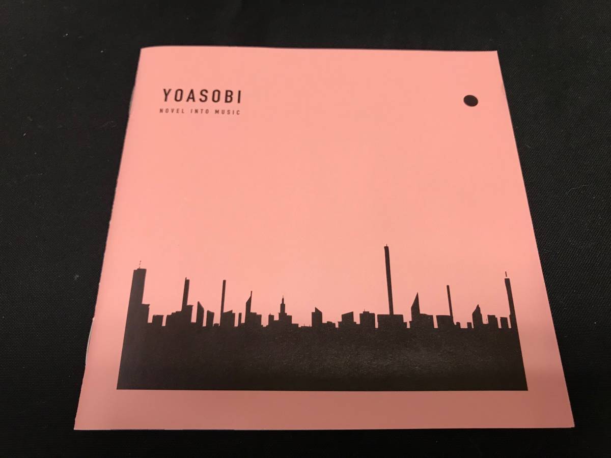 YOASOBI THE BOOK Ⅲ ヨアソビ 3枚セット CD me Ⅰ シリーズ ブック Ⅱ