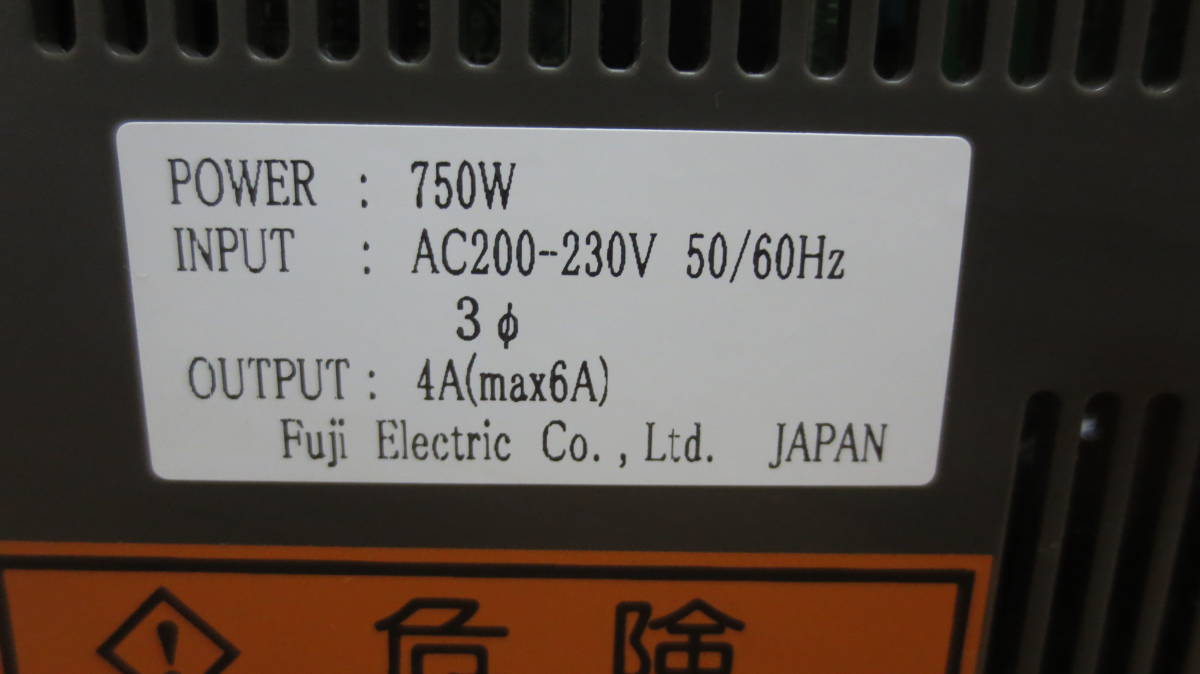 ★ FUJI ELECTRIC RYE.75D (750W) SERVO AMP ★ RYE.75D-Z20 ★ Servo RYE.75D Electric SERVO 75D, DIGITAL
