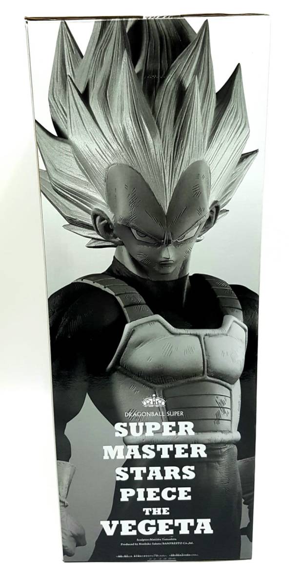 SMSP ドラゴンボール超 ベジータ A賞 01 THE BRUSH賞 ブラシ彩色
