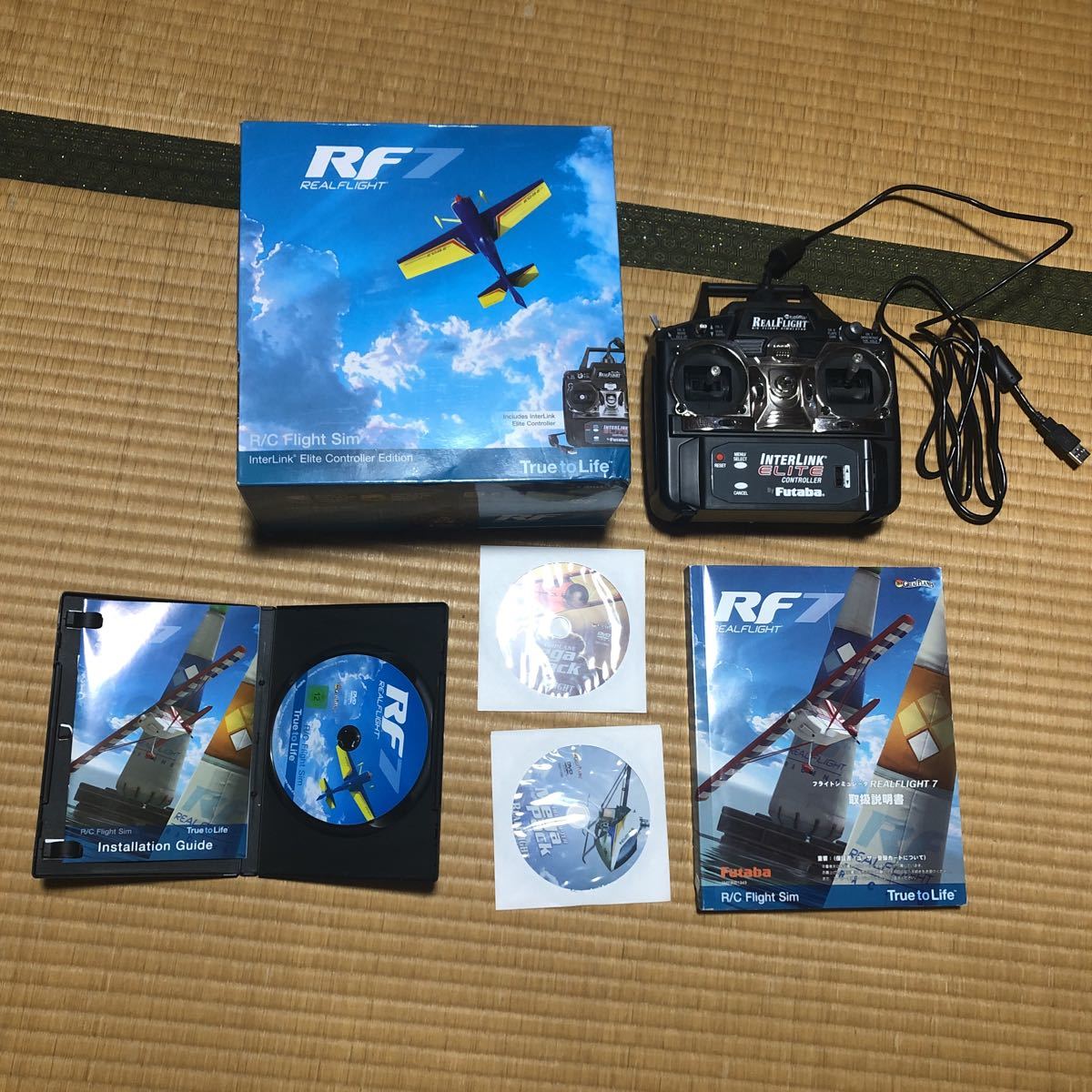 RealFlight R⁄C Flight Simulator Interlink Controller by Futaba With G2