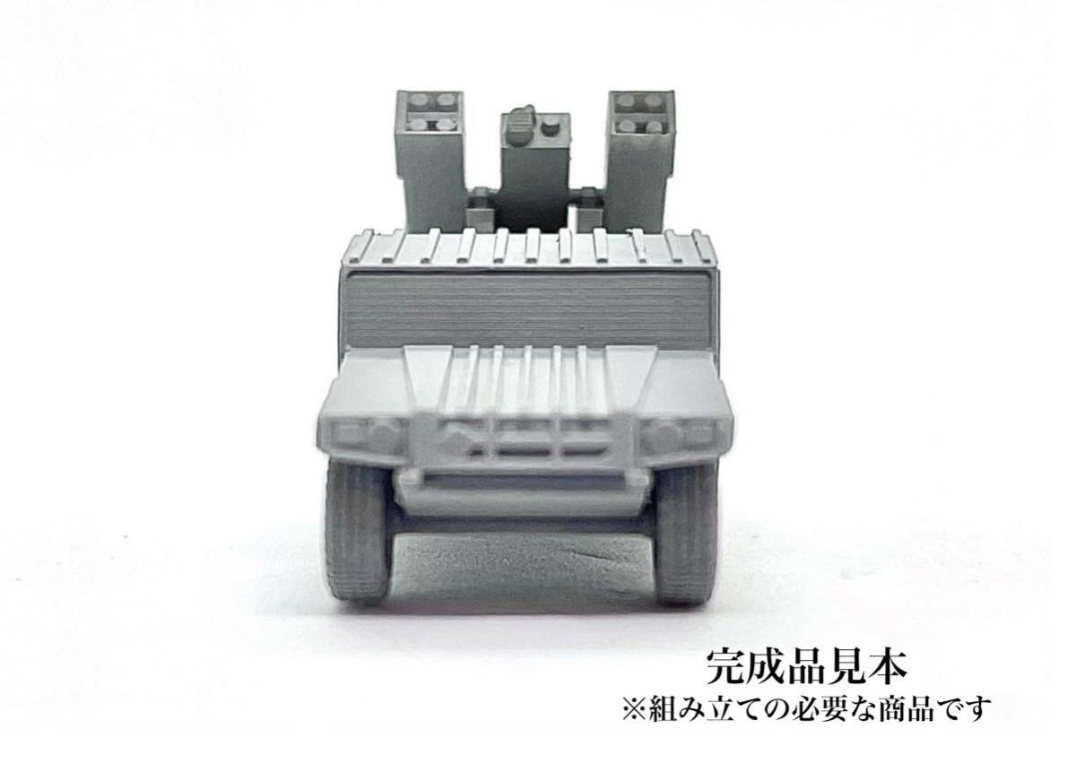 1/144 93式近距離地対空誘導弾 ぴよファクトリー 陸上自衛隊 地対空 