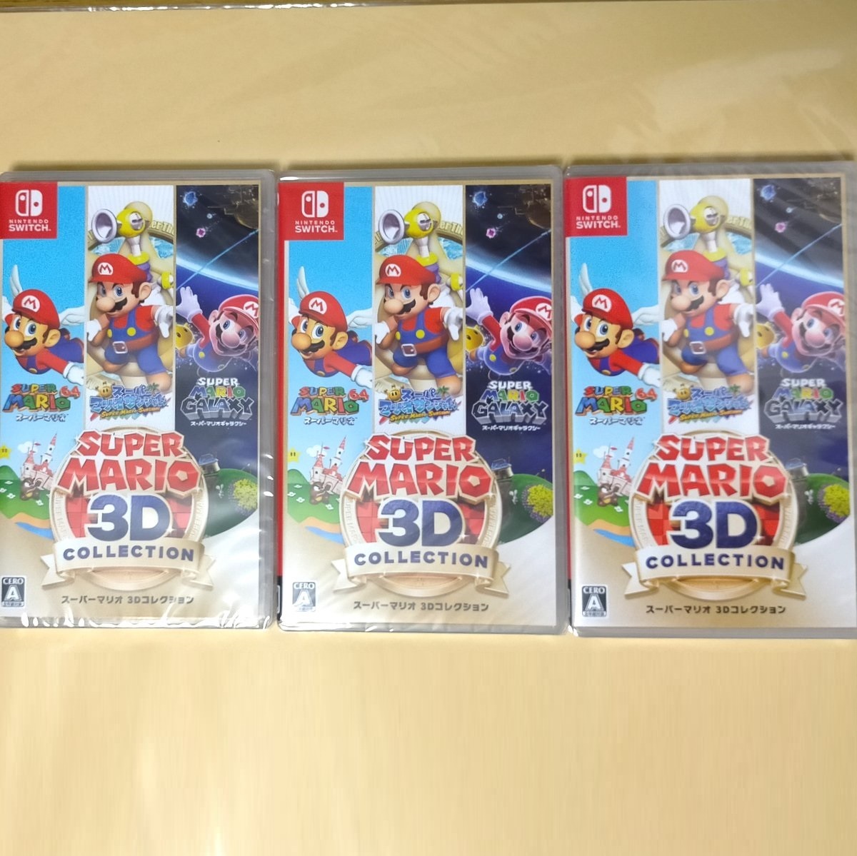 [未開封]スーパーマリオ 3Dコレクション Switch ソフト 3点 スーパーマリオ 3Dコレクション Switchソフト 未開封 スーパー
