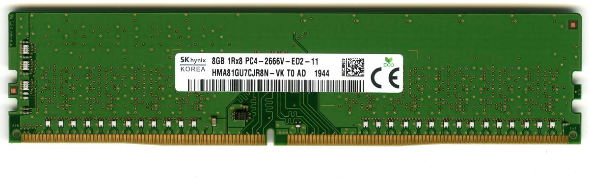 ECC Unbuffered】DDR4-2666、8GB、SKhynix、中古 HP Z2 G4 DELL