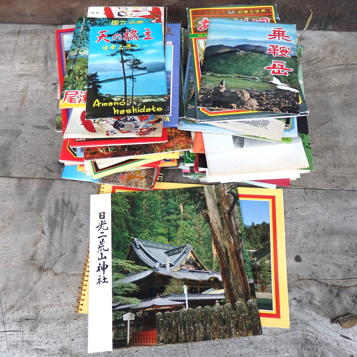 昭和 レトロ 絵葉書 絵はがき ポストカード 大量 まとめて 名所 お土産