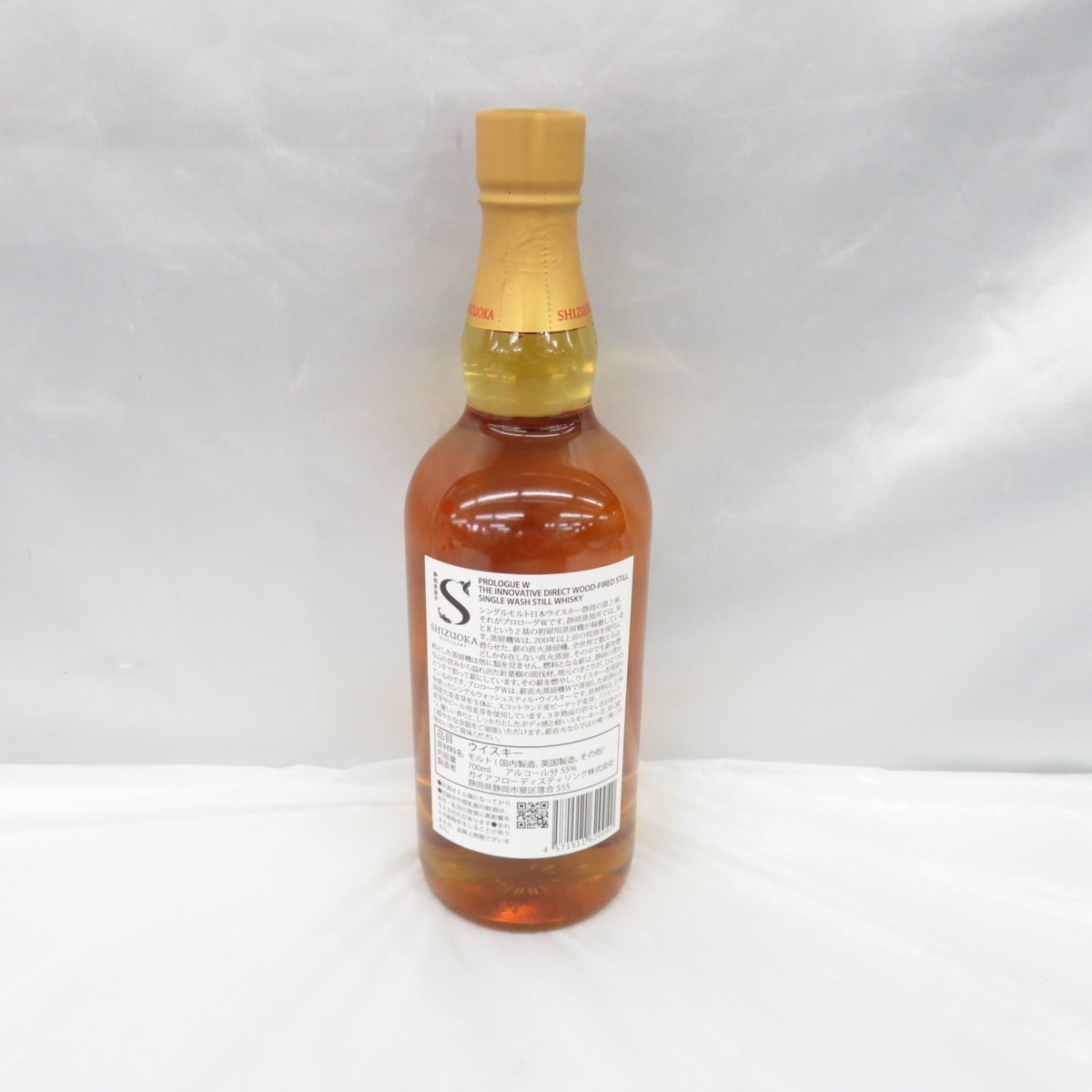 未開栓】ガイアフロー 静岡蒸溜所 プロローグ W ウイスキー 700ml 55.5 