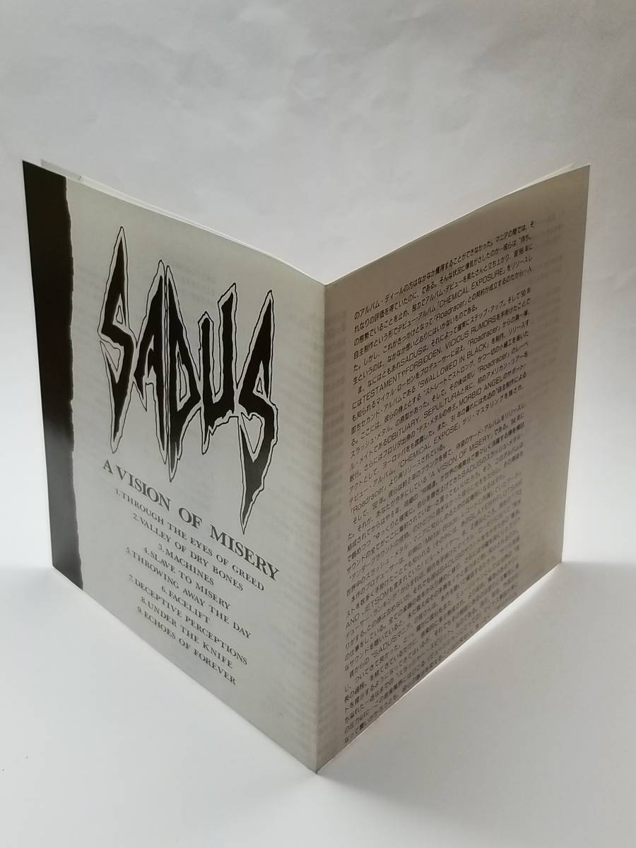 A - Vision Misery | Sadus Of of VISION OF A MISERYSADUS 30年前の