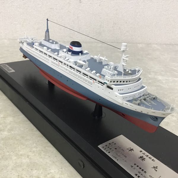 ▽天賞堂 青函連絡船 十和田丸 サウンドディスプレイモデル 1/500