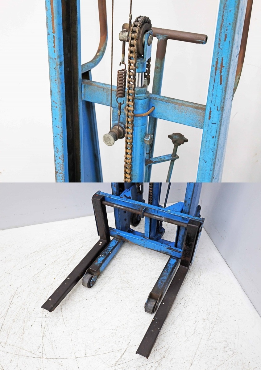 ビシャモン リフター ST38 動作品