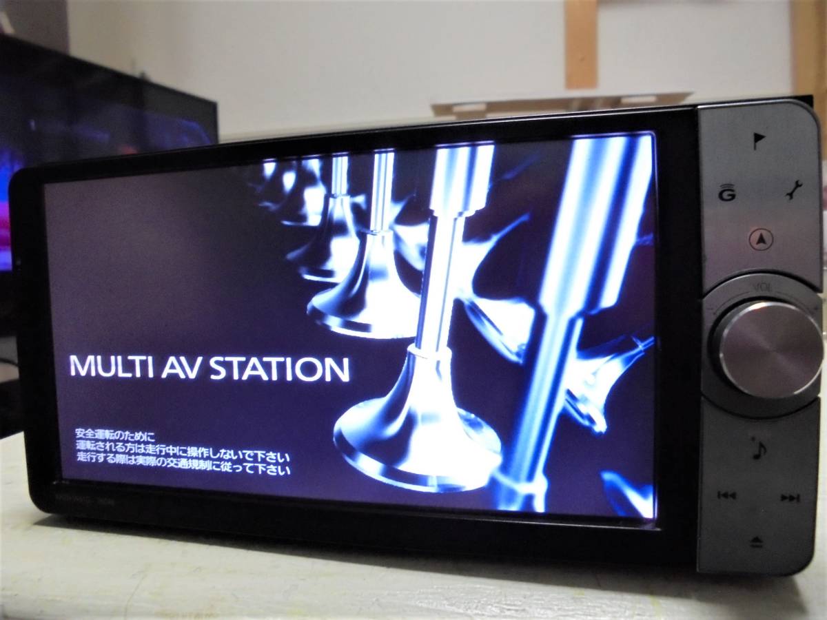 NHZN-W61G トヨタ純正ナビ HDDナビ 地デジフルセグ CD録音 DVD再生