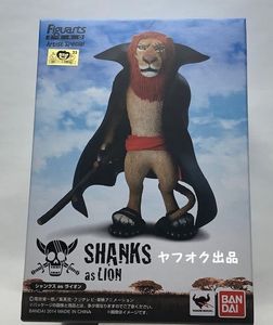 ワンピース フィギュアーツzero Artist Specialのヤフオク の相場 価格を見る ヤフオク のワンピース フィギュアーツzero Artist Specialのオークション売買情報は13件が掲載されています