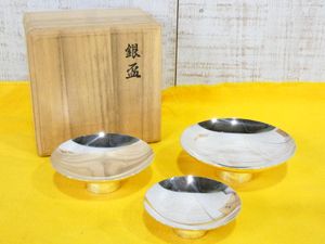 銀杯のYahoo!オークション(旧ヤフオク!)の相場・価格を見る｜Yahoo