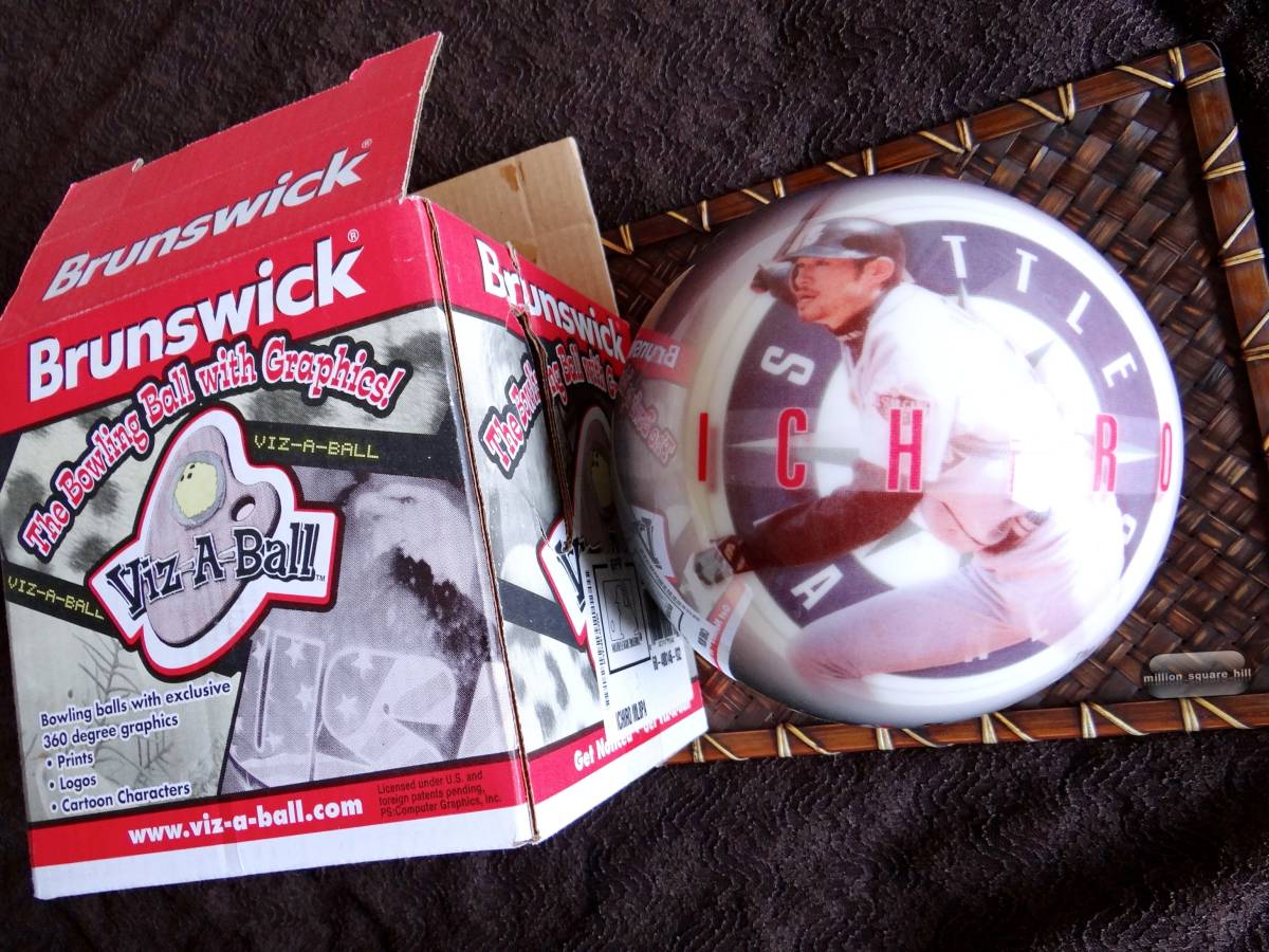 BRUNSWICK Viz-A-Ball イチロー ボーリング ボール ボウリング